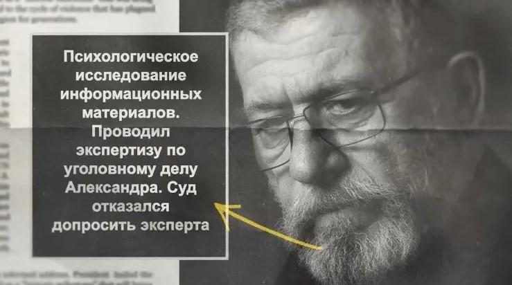 Фото Новосибирец 1,5 года находится в СИЗО из-за обвинений в изнасиловании родной дочери 7 - Сиб.ФМ Фото Новосибирец 1,5 года находится в СИЗО из-за обвинений в изнасиловании родной дочери 7