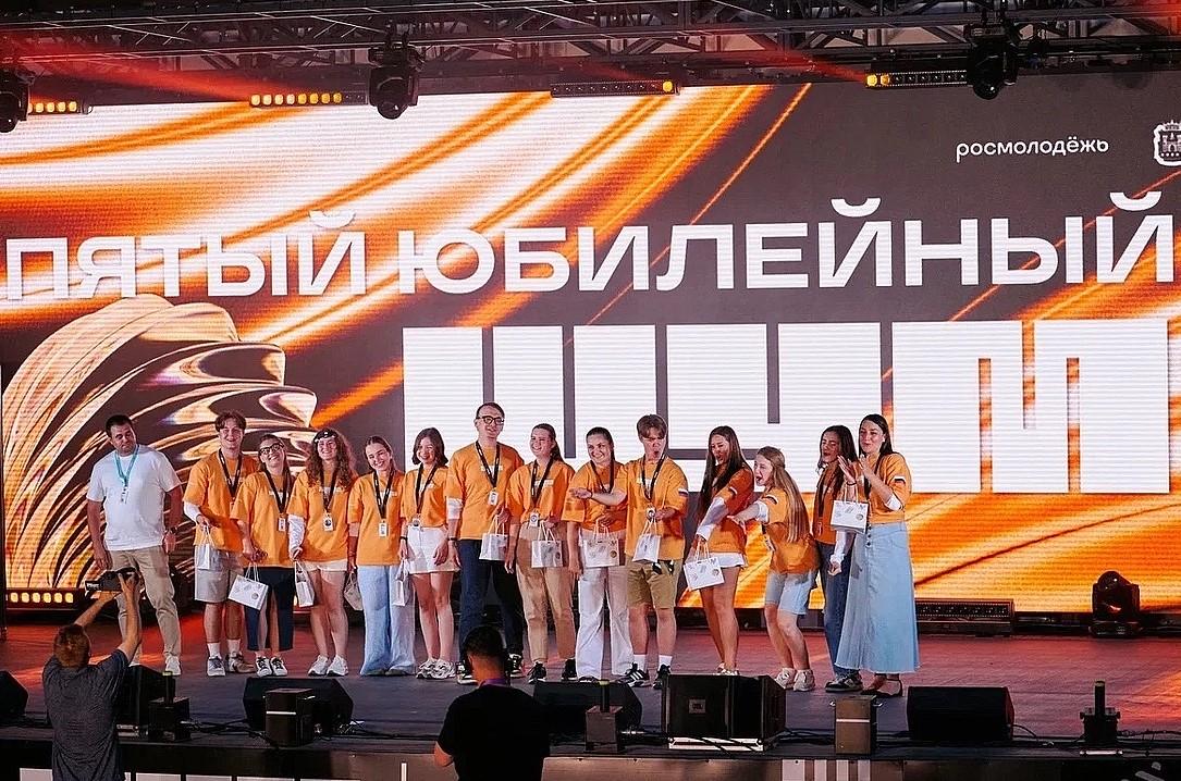 Фото Опыт, который меняет взгляд: корреспондент Медиа-центра СГУГиТ Екатерина Карпенко посетила форум «ШУМ.Журналистика» 3