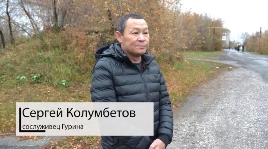 Фото «Довели до смерти». Громкое дело о самоубийстве фермера из-за долга в 11,4 млн рублей в Новосибирской области — расследование Сиб.фм 7
