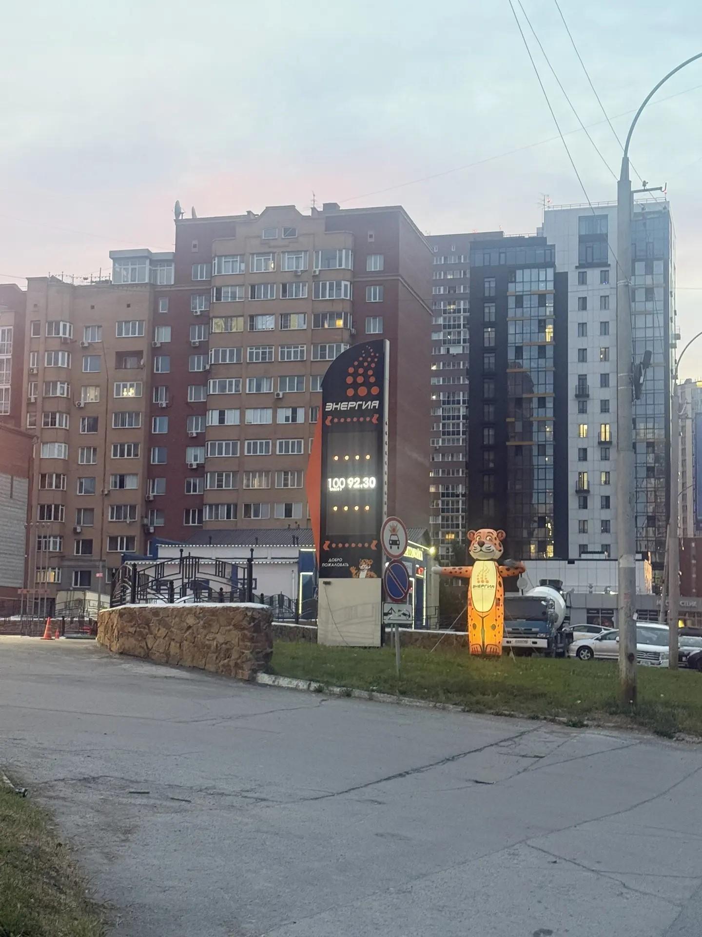 Фото Где в Новосибирске нет бензина: онлайн-мониторинг 2