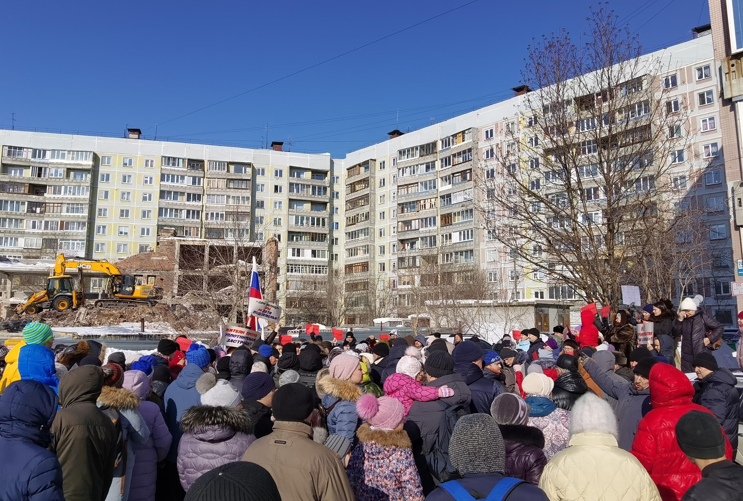 Около 200 жителей Нижней Ельцовки выступили против уплотнительной застройки  - sib.fm