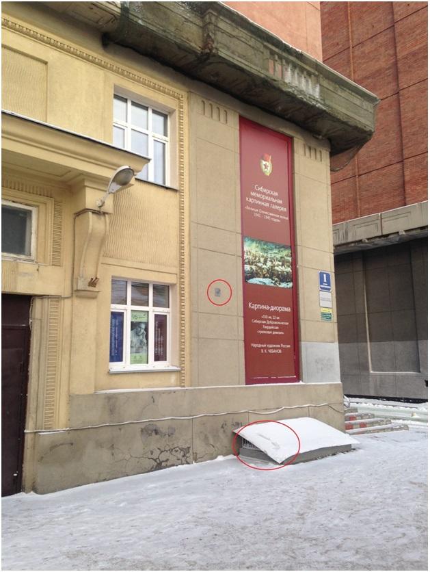 Фото Почётного жителя Новосибирска увезли в реанимацию из-за вандализма со Знаменем Победы 3