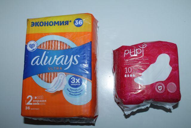 Фото Спекулянты в Новосибирске втридорога продают женские прокладки 2