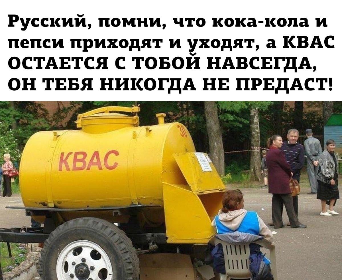Фото Краснокнижная акула из IKEA и сарафаны от неZarа: россияне отреагировали на санкции новыми мемами 5