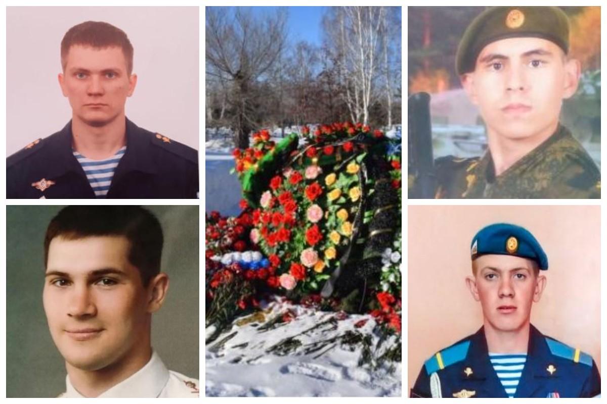 Сколько погибло в зоне сво. Погибшие солдаты из Удмуртии в Украине.
