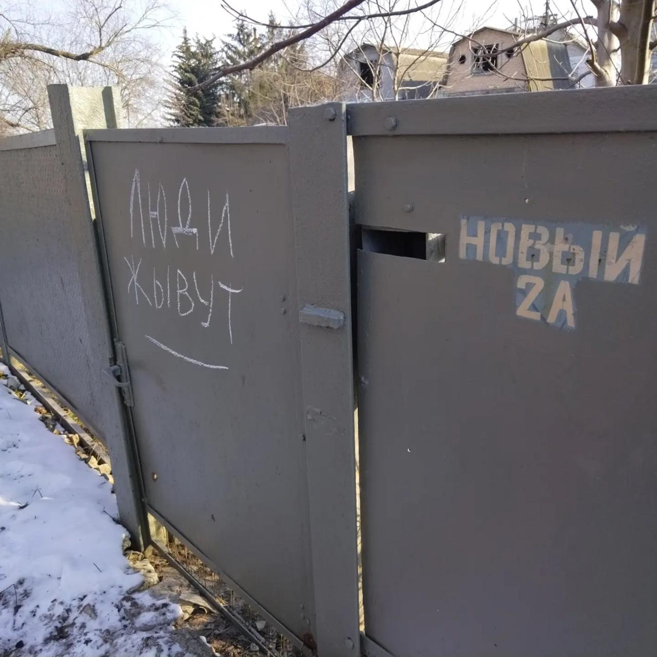 Фото Жители Донбасса рассказали депутату из Новосибирска об ужасах киевского режима 2