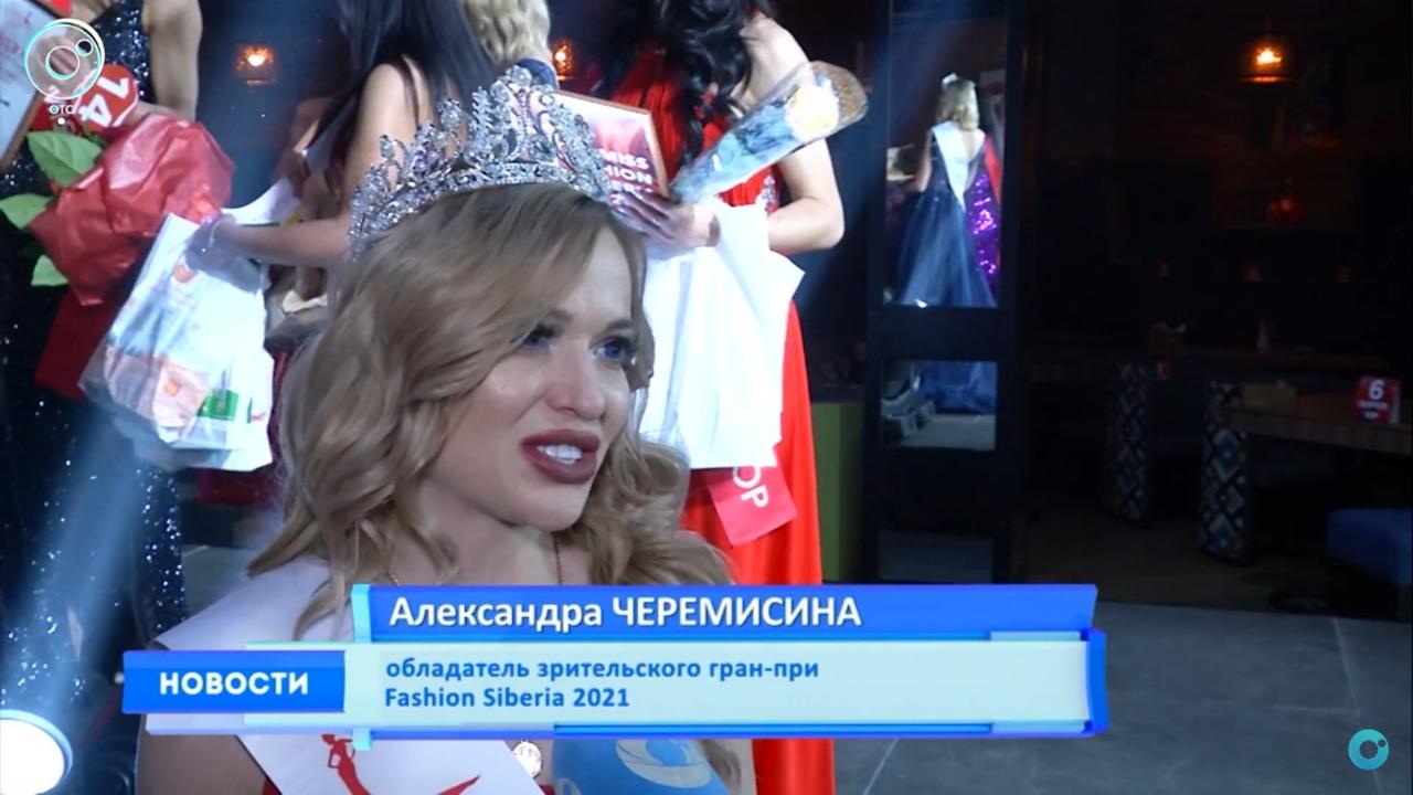 Фото «Сдали нервы»: королева красоты из полиции рассказала про дело о хранении мефедрона в Новосибирске 8