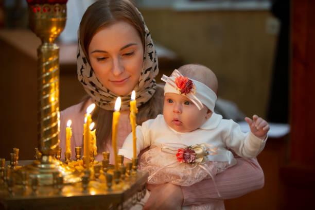 Фото Православные отмечают Прощёное воскресенье 6 марта 4