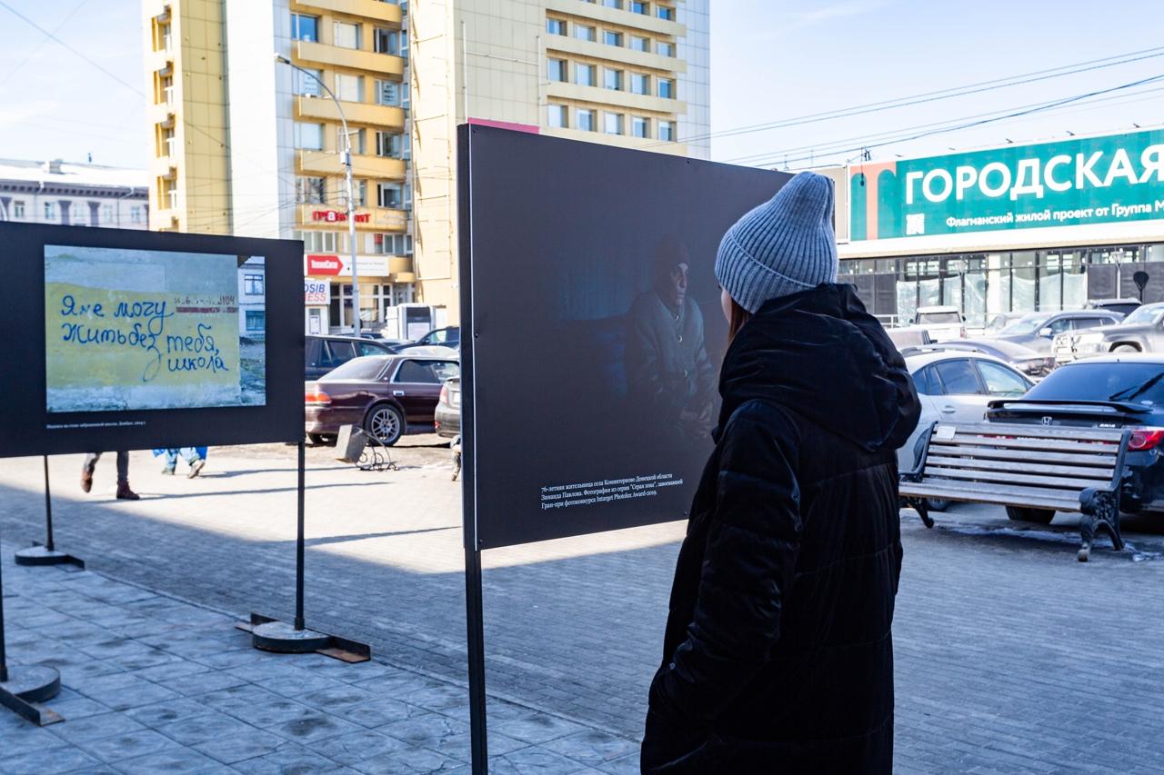 Фото В Новосибирске 16 марта открылась выставка в поддержку спецоперации на Украине 8