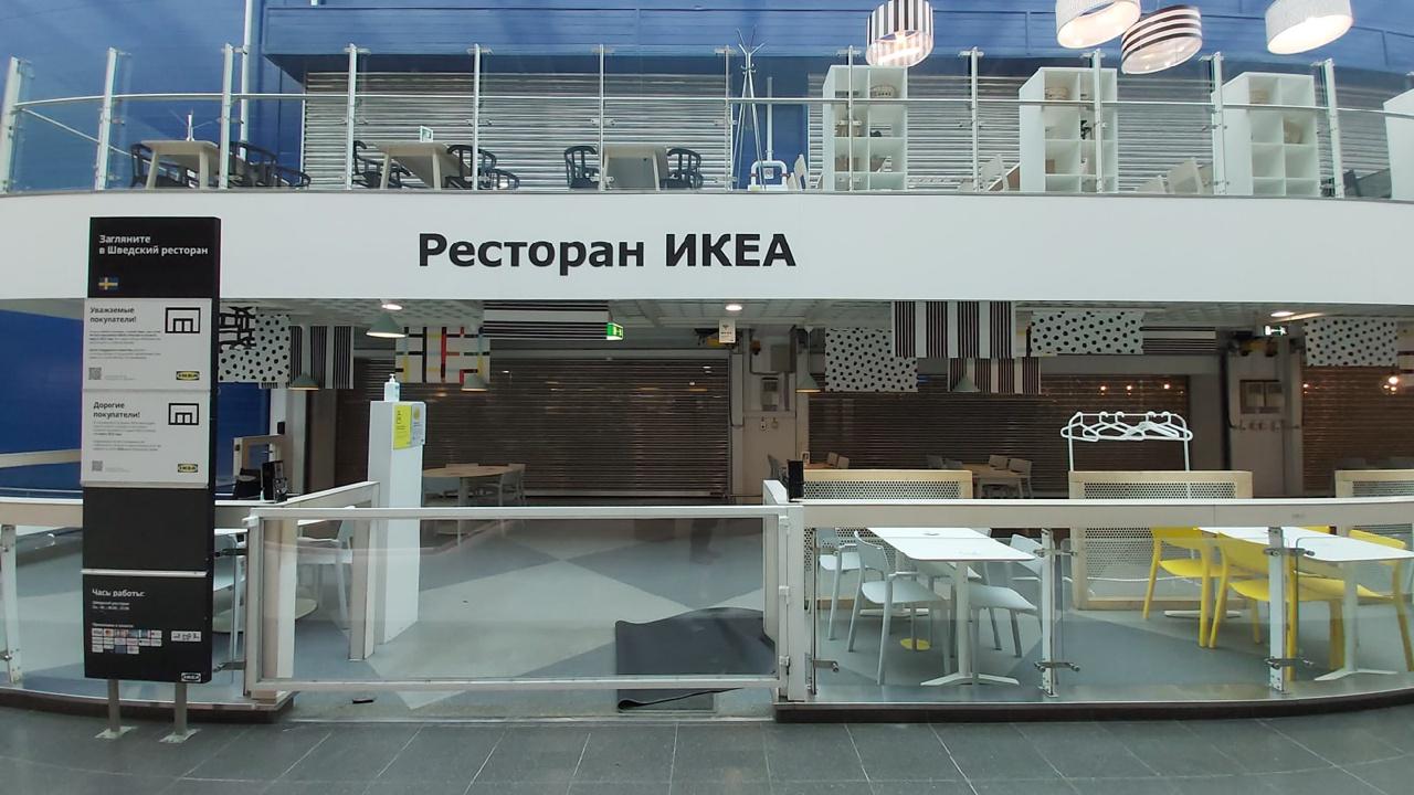 Фото IKEA в Новосибирске отправила в вынужденный простой 536 сотрудников 3