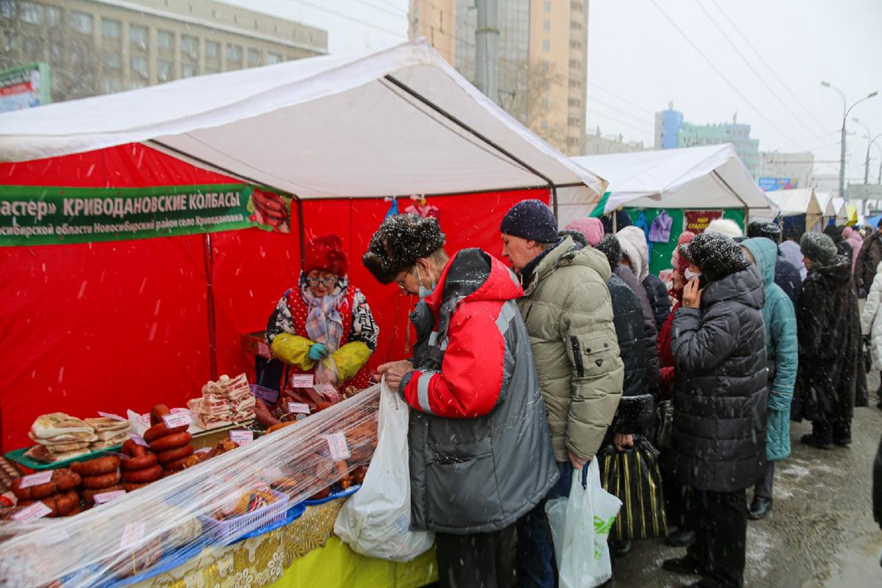 Фото Жители Новосибирска рассказали о любимых товарах на ежегодной ярмарке 10