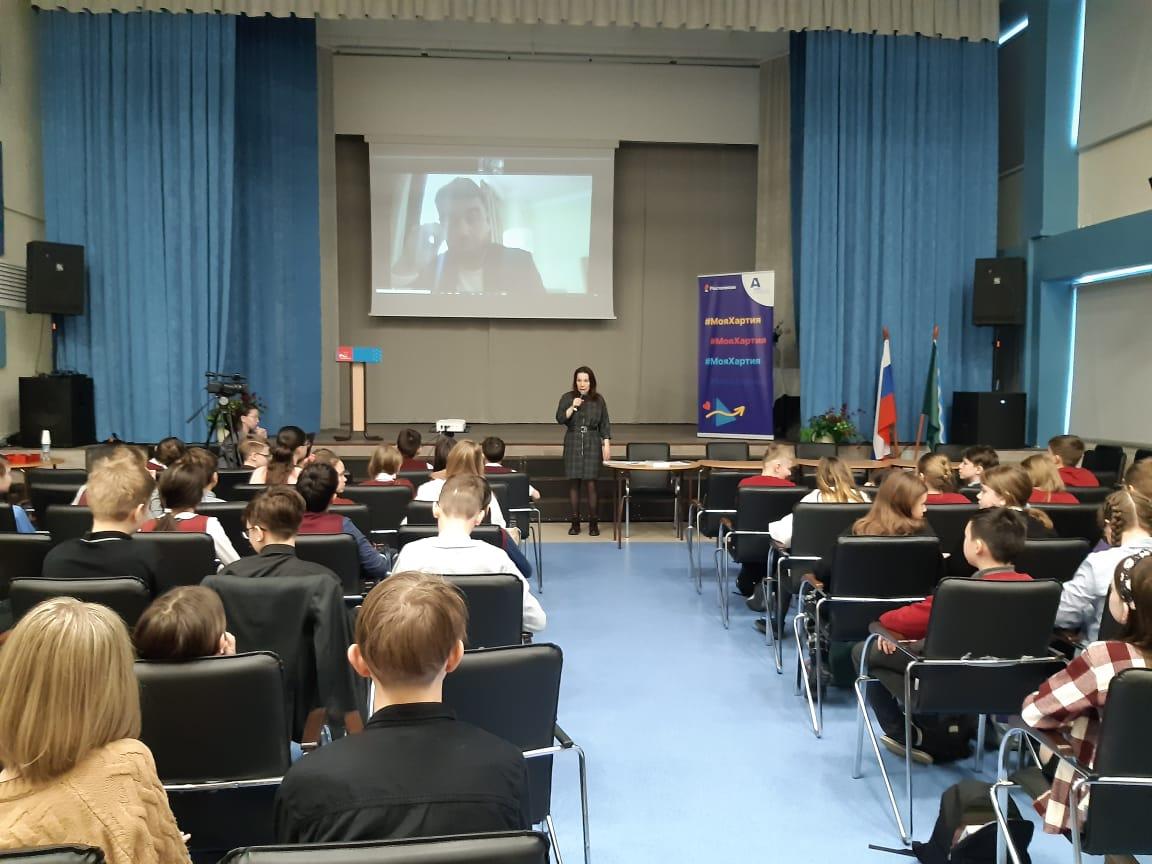 Фото «Ростелеком» в Новосибирске научит школьников кибербезопасности 2