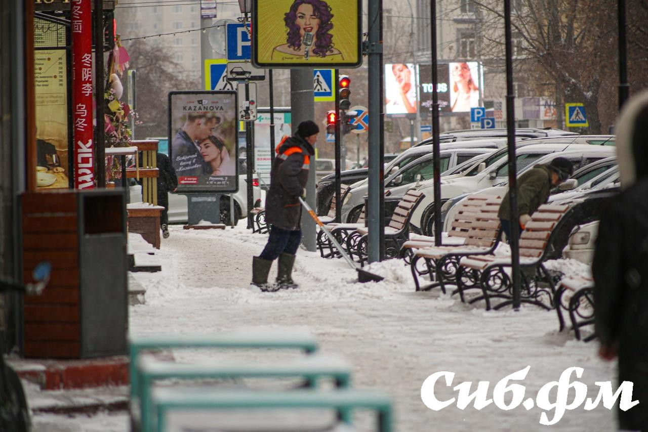 Фото Новосибирск в первый день весны засыпало снегом: 15 фото с городских улиц 13