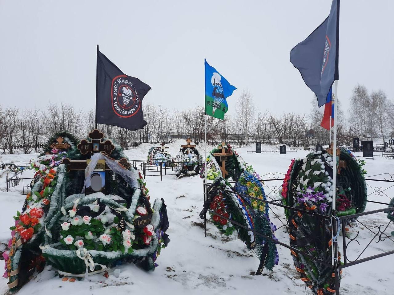 Фото В Новосибирске опубликованы фотографии могил погибших на СВО военнослужащих 4