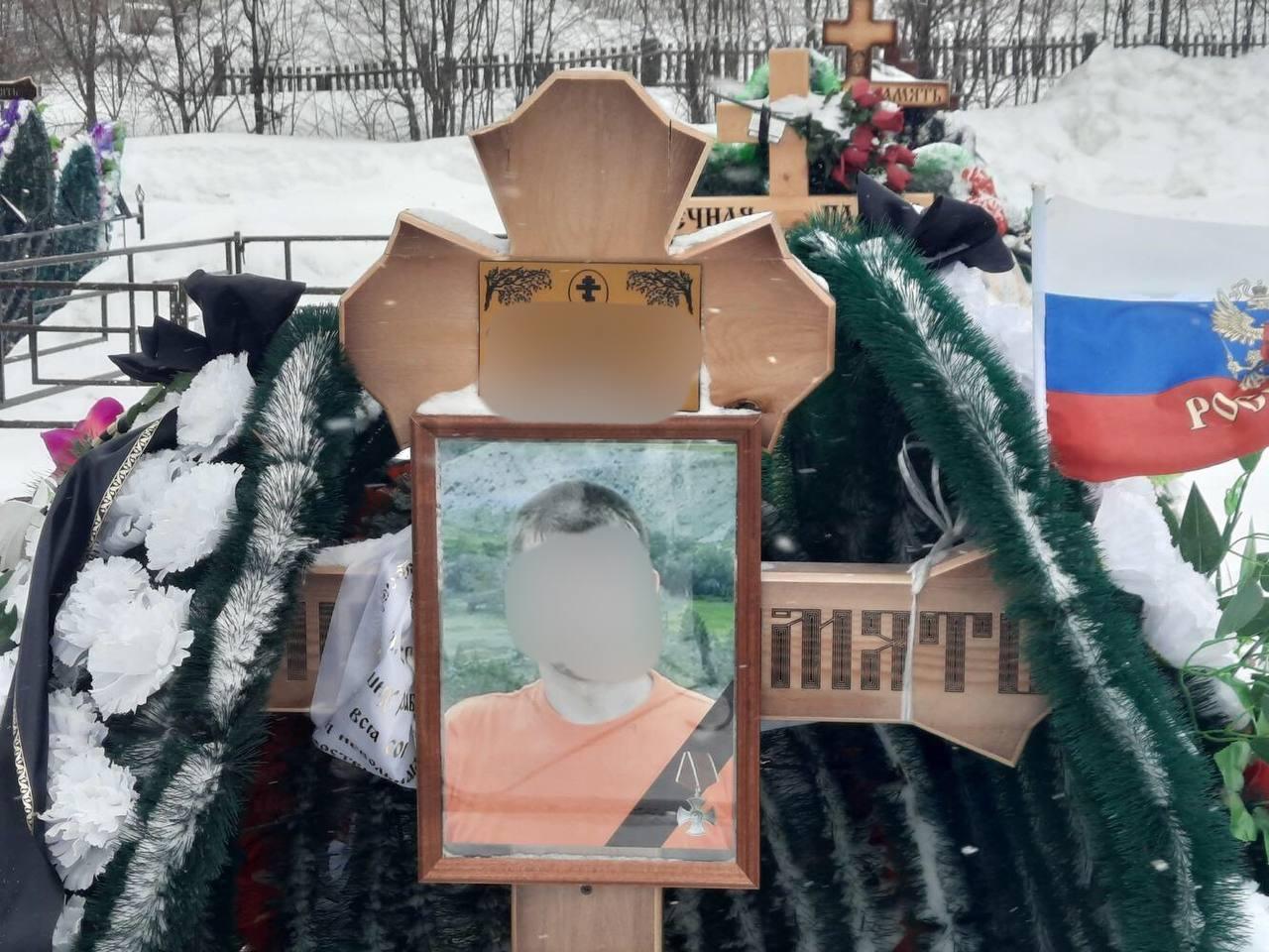 Фото В Новосибирске опубликованы фотографии могил погибших на СВО военнослужащих 3