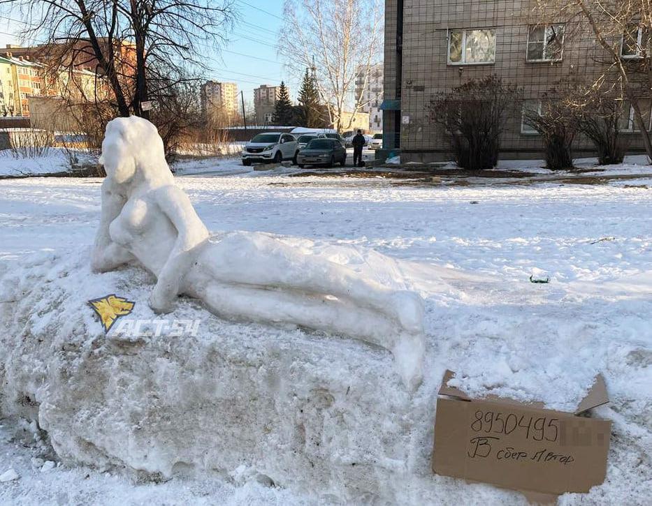 Фото Обнажённую снежную бабу слепил житель Новосибирска во дворе 2