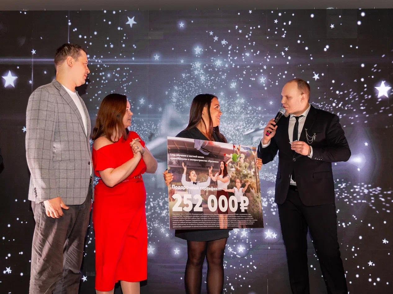 Фото Новосибирских предпринимателей наградили на бизнес-премии «Звёздная лига» — фоторепортаж 36