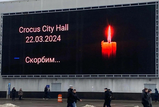 Фото Массовое убийство и взрыв в «Крокусе»: фото крупнейшего теракта в истории России по числу жертв 11