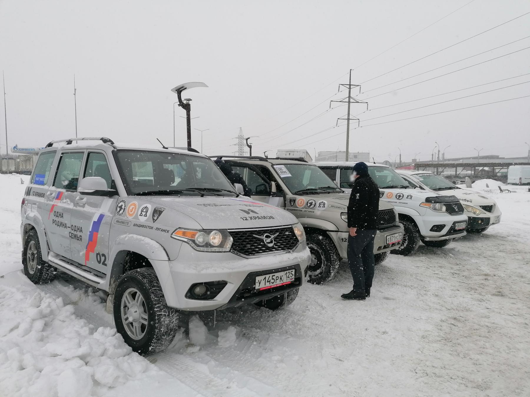 Фото Новосибирский УАЗ с гуманитарной помощью отправился в Луганск 3