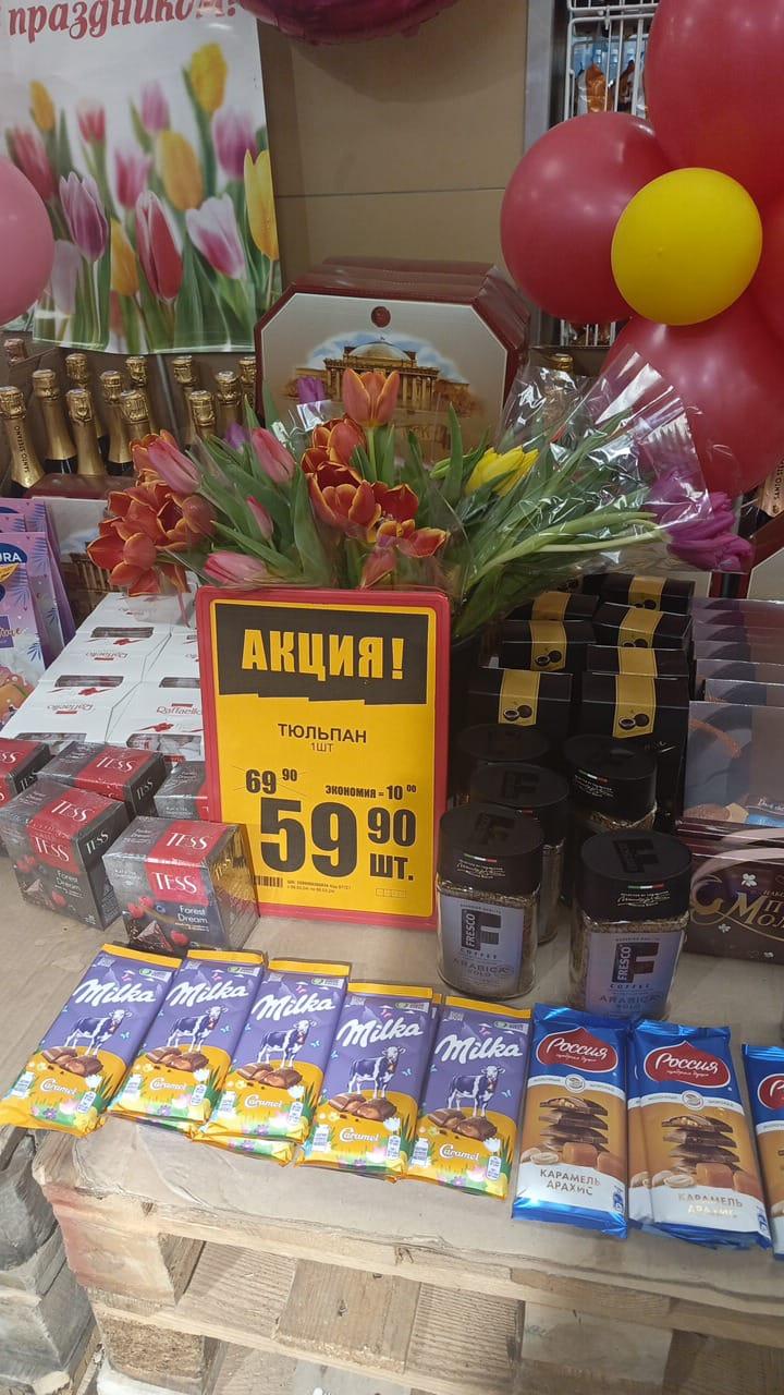 Фото «Стараемся держать цены»: сколько стоят букеты на 8 марта в Новосибирске и где остались недорогие цветы 3