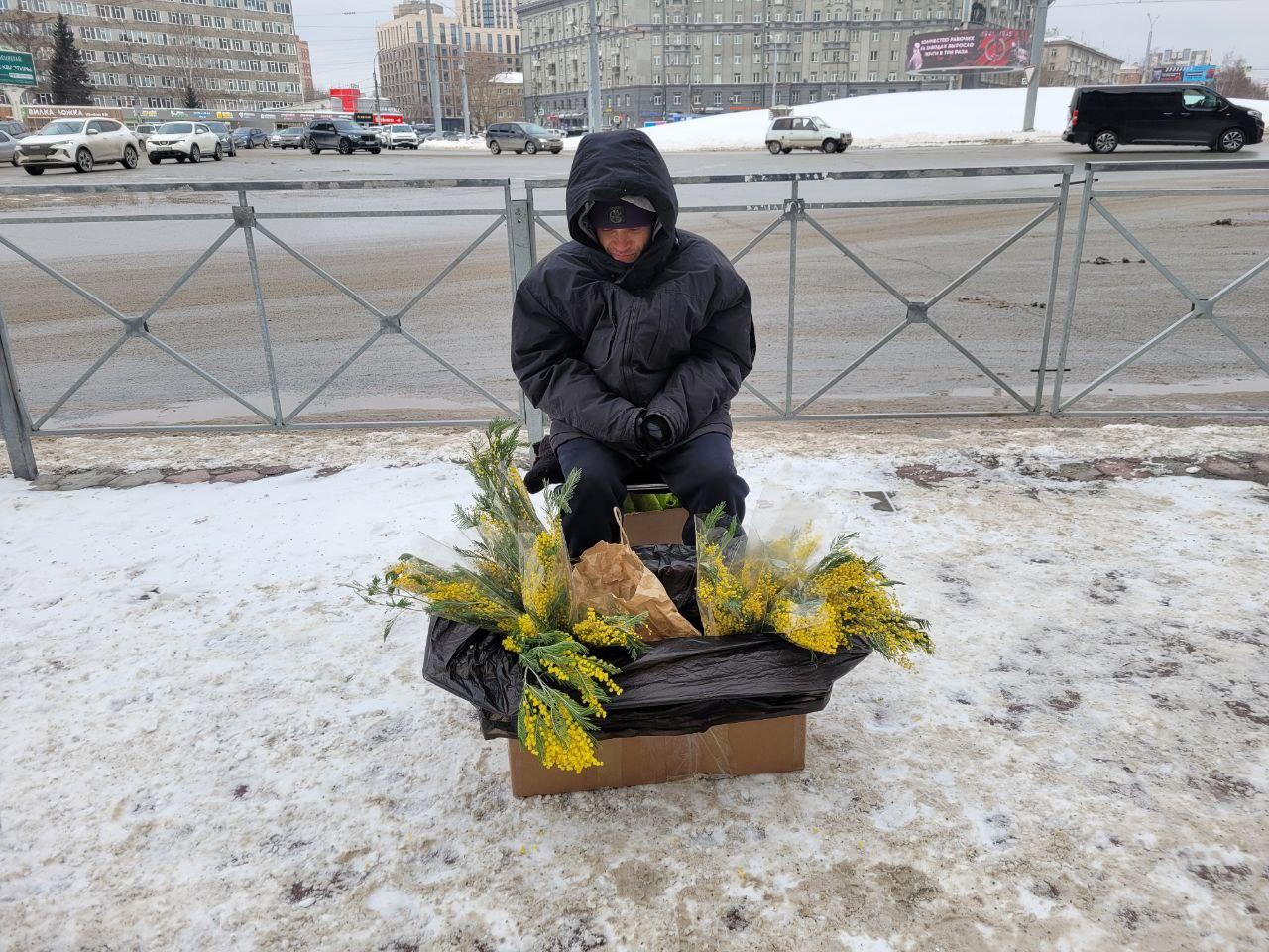 Фото «Стараемся держать цены»: сколько стоят букеты на 8 марта в Новосибирске и где остались недорогие цветы 9