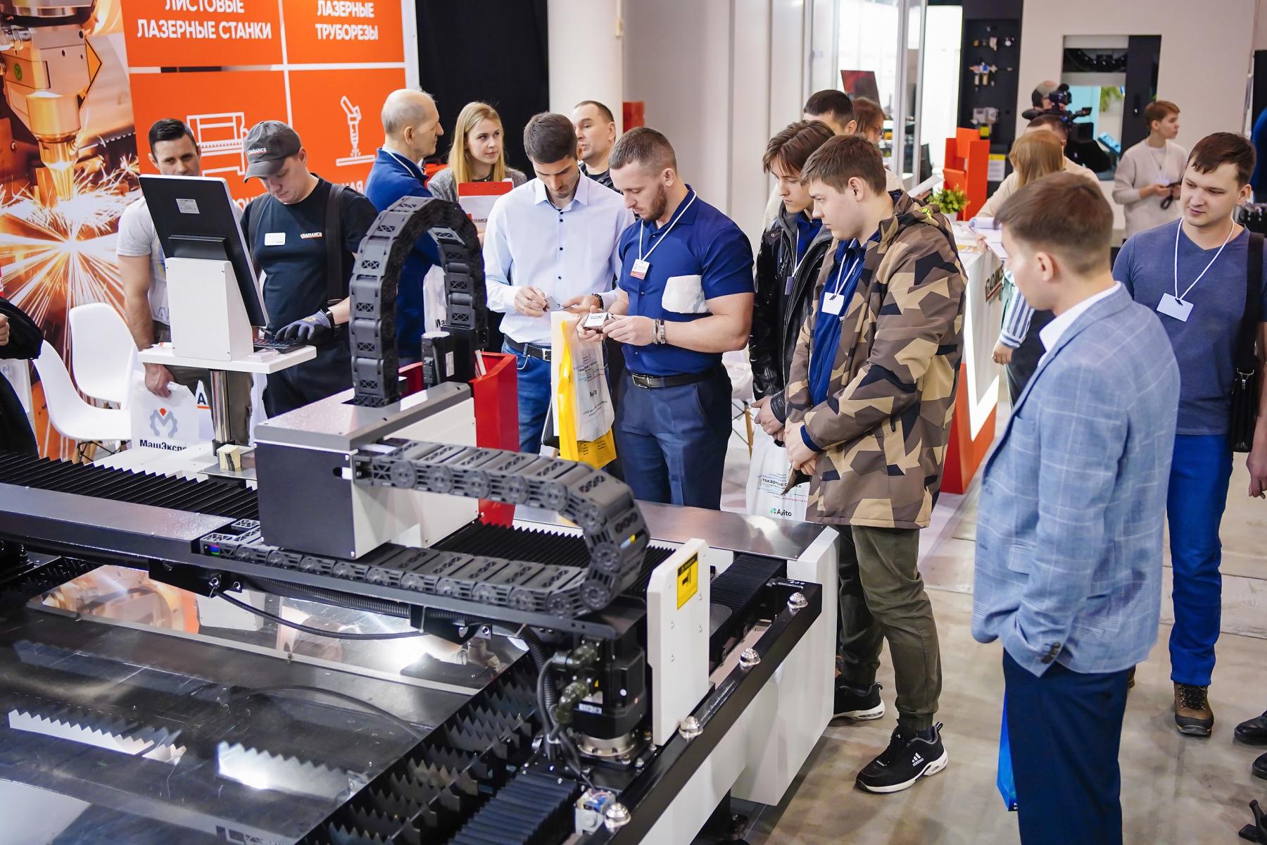 Фото Международная выставка для промышленных предприятий 5 - Сиб.ФМ Фото Международная выставка для промышленных предприятий 5