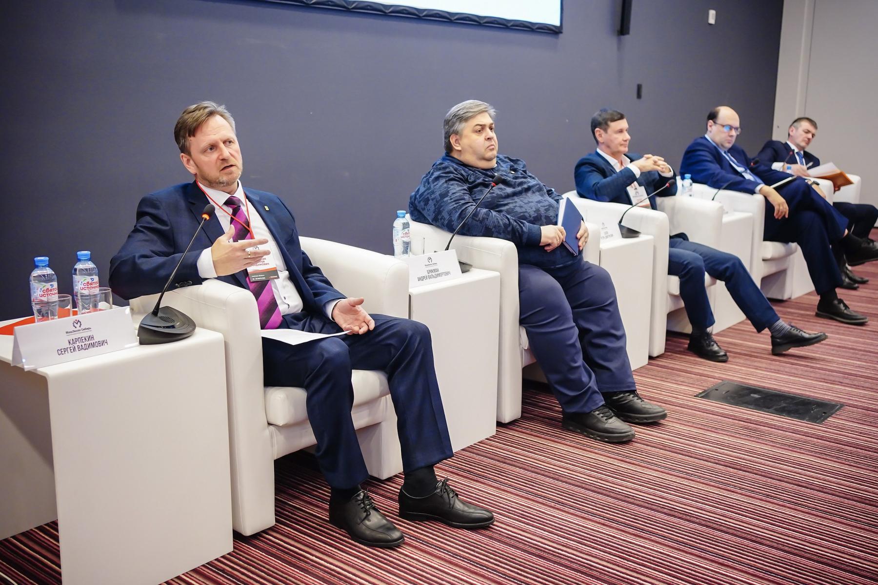 Фото Международная выставка для промышленных предприятий 3 - Сиб.ФМ Фото Международная выставка для промышленных предприятий 3