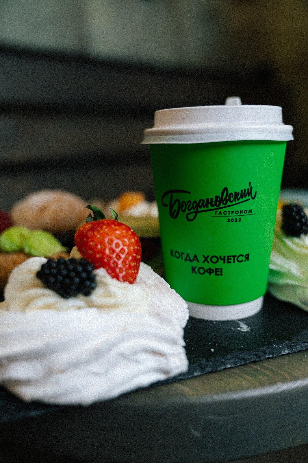 Фото Гастроном «Богдановский» в Новосибирске стал лауреатом бизнес-премии «Звёздная лига» 3 - Сиб.ФМ Фото Гастроном «Богдановский» в Новосибирске стал лауреатом бизнес-премии «Звёздная лига» 3