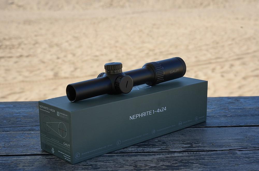 Фото Сколько стоит комплект снаряжения к сезону для охотника в 2025 году 3 - Сиб.ФМ Фото Сколько стоит комплект снаряжения к сезону для охотника в 2025 году 3