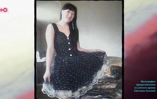 Фото Мать пятерых детей из Новосибирска ищет вторую половинку в тюрьме 2 - Сиб.ФМ Фото Мать пятерых детей из Новосибирска ищет вторую половинку в тюрьме 2