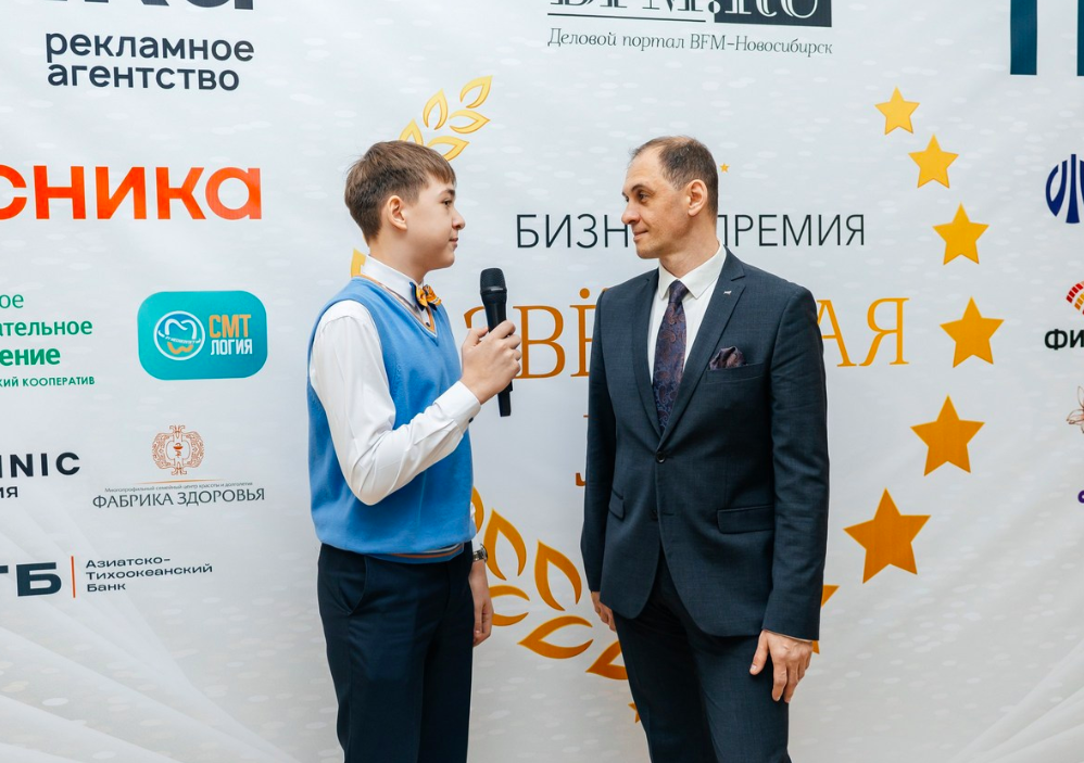 Фото В Новосибирске названы имена победителей бизнес-премии «Звёздная лига»: яркие кадры церемонии награждения 40 - Сиб.ФМ Фото В Новосибирске названы имена победителей бизнес-премии «Звёздная лига»: яркие кадры церемонии награждения 40