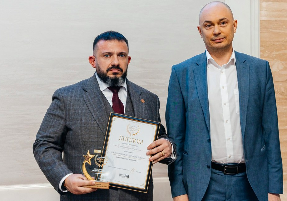 Фото В Новосибирске названы имена победителей бизнес-премии «Звёздная лига»: яркие кадры церемонии награждения 6 - Сиб.ФМ Фото В Новосибирске названы имена победителей бизнес-премии «Звёздная лига»: яркие кадры церемонии награждения 6