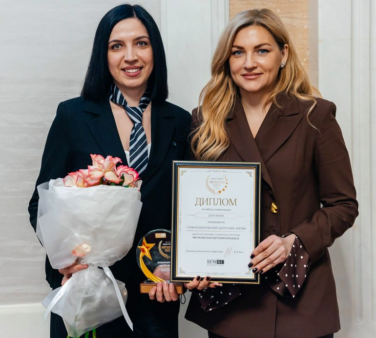 Фото В Новосибирске названы имена победителей бизнес-премии «Звёздная лига»: яркие кадры церемонии награждения 12 - Сиб.ФМ Фото В Новосибирске названы имена победителей бизнес-премии «Звёздная лига»: яркие кадры церемонии награждения 12