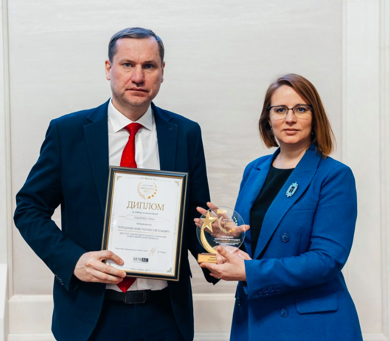 Фото В Новосибирске названы имена победителей бизнес-премии «Звёздная лига»: яркие кадры церемонии награждения 13 - Сиб.ФМ Фото В Новосибирске названы имена победителей бизнес-премии «Звёздная лига»: яркие кадры церемонии награждения 13