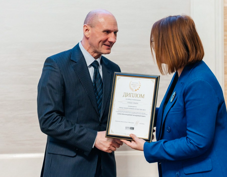 Фото В Новосибирске названы имена победителей бизнес-премии «Звёздная лига»: яркие кадры церемонии награждения 14 - Сиб.ФМ Фото В Новосибирске названы имена победителей бизнес-премии «Звёздная лига»: яркие кадры церемонии награждения 14