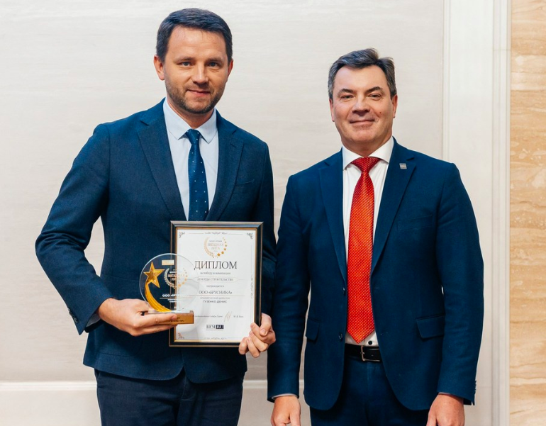 Фото В Новосибирске названы имена победителей бизнес-премии «Звёздная лига»: яркие кадры церемонии награждения 16 - Сиб.ФМ Фото В Новосибирске названы имена победителей бизнес-премии «Звёздная лига»: яркие кадры церемонии награждения 16