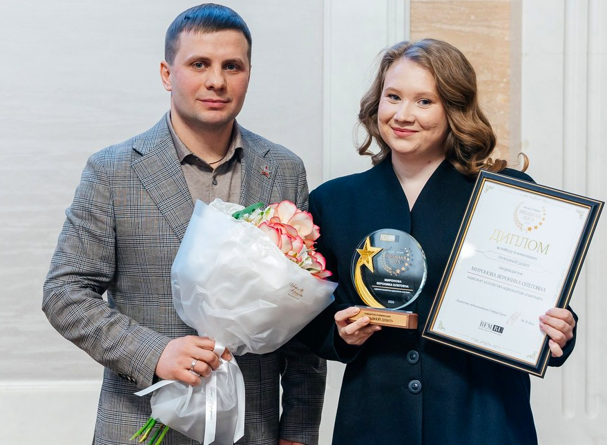 Фото В Новосибирске названы имена победителей бизнес-премии «Звёздная лига»: яркие кадры церемонии награждения 27 - Сиб.ФМ Фото В Новосибирске названы имена победителей бизнес-премии «Звёздная лига»: яркие кадры церемонии награждения 27