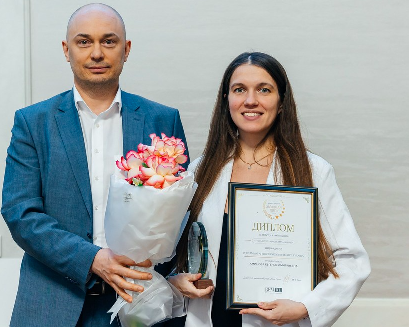 Фото В Новосибирске названы имена победителей бизнес-премии «Звёздная лига»: яркие кадры церемонии награждения 5 - Сиб.ФМ Фото В Новосибирске названы имена победителей бизнес-премии «Звёздная лига»: яркие кадры церемонии награждения 5