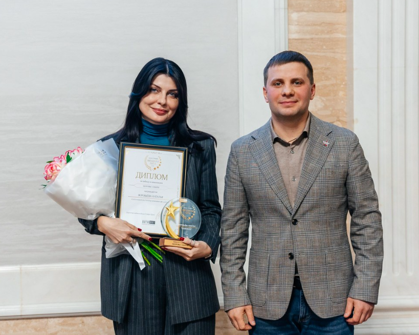 Фото В Новосибирске названы имена победителей бизнес-премии «Звёздная лига»: яркие кадры церемонии награждения 29 - Сиб.ФМ Фото В Новосибирске названы имена победителей бизнес-премии «Звёздная лига»: яркие кадры церемонии награждения 29