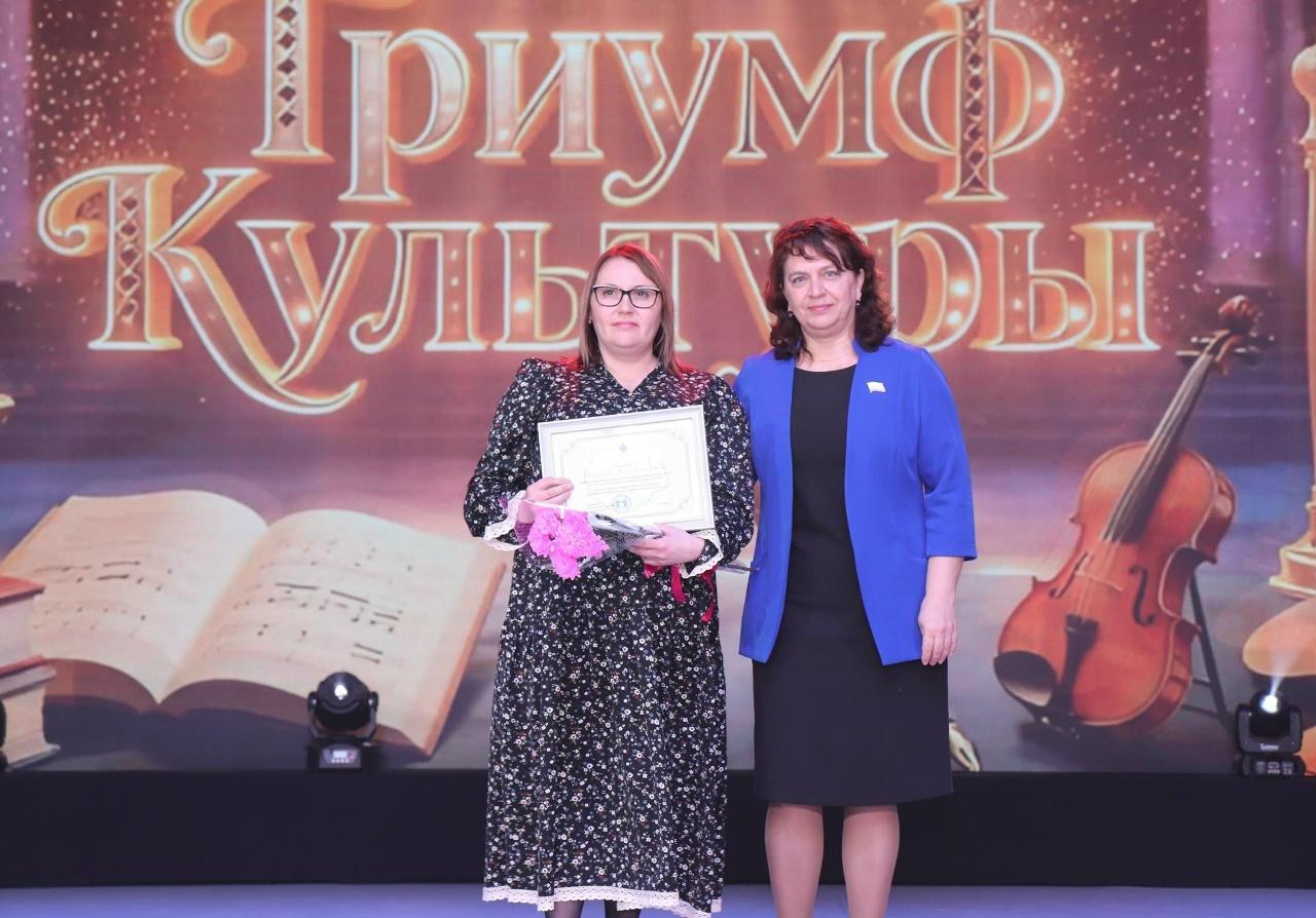 Фото В Искитиме торжественно отпраздновали День работника культуры 2