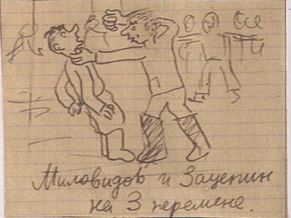 Фото Смерть братьев, допрос НКВД и взрывы. Как хулиган из Новосибирска Александр Зацепин покорил СССР – скрытые факты об авторе хита «Есть только миг» 5