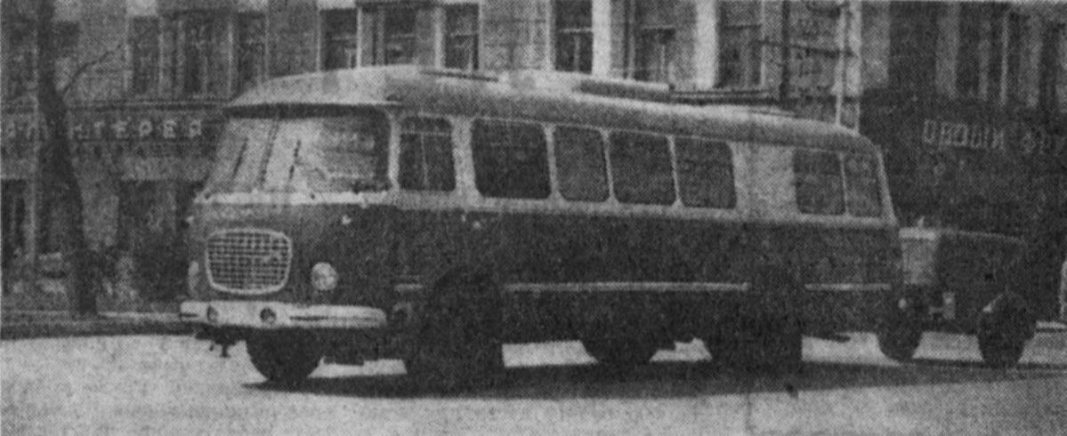 Фото «Фотографии» костей и мобильные кабинеты: опубликованы архивные снимки новосибирского рентгена в СССР 6 - Сиб.ФМ Фото «Фотографии» костей и мобильные кабинеты: опубликованы архивные снимки новосибирского рентгена в СССР 6