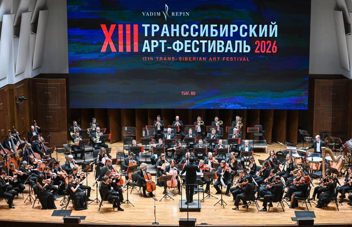 Фото XIII Транссибирский арт-фестиваль открылся в Новосибирске: яркие кадры с первого дня праздника искусств 2