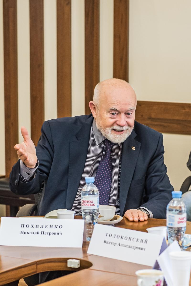 Фото Академик Похиленко: «Продавать сырье — не проклятие, а подарок судьбы. Но им нужно уметь пользоваться» 2