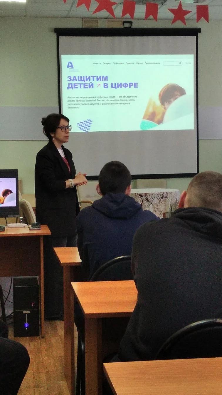 Фото Как приручить нейросети: урок для студентов с «Ростелекомом» 2