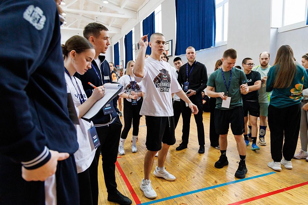 Фото В СГУГиТ подвели итоги масштабного фестиваля студенческого спорта «УниверФест» 2