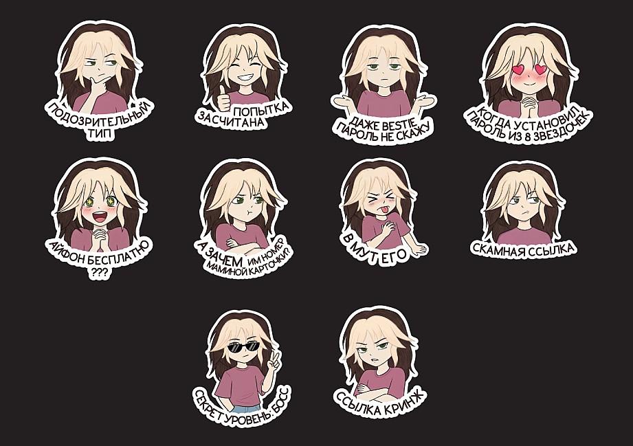 Фото Цифровой иммунитет: «Ростелеком» назвал победителей конкурса по кибербезопасности 2