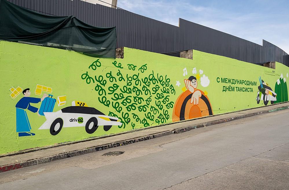 Фото «Это человек за рулём, а не просто исполнитель». Как Drivee и пассажиры по всей России поздравили водителей такси 13