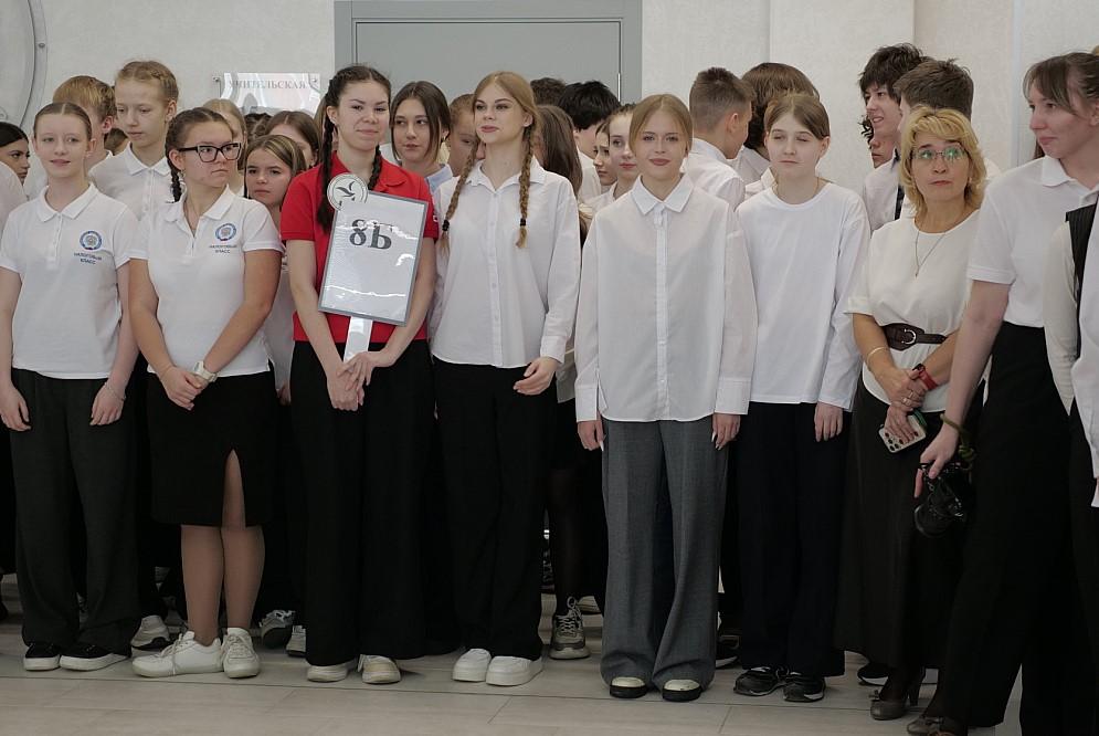 Фото Запустили «с кнопки»: в экономическом лицее торжественно стартовала олимпиада по финансовой грамотности 2