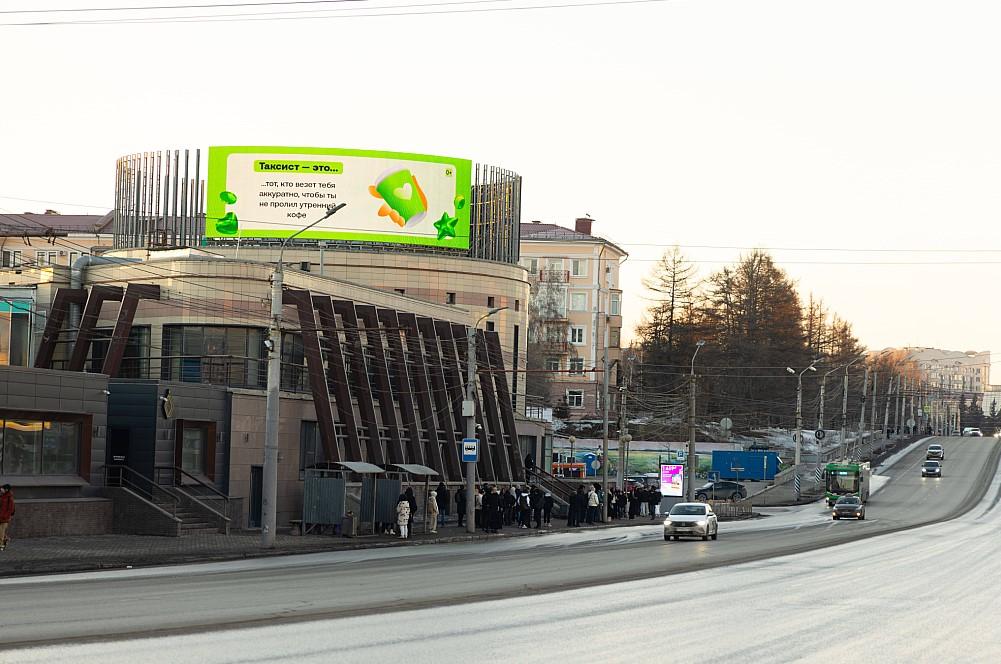 Фото «Это человек за рулём, а не просто исполнитель». Как Drivee и пассажиры по всей России поздравили водителей такси 9